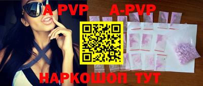 кокаин колумбия Новозыбков