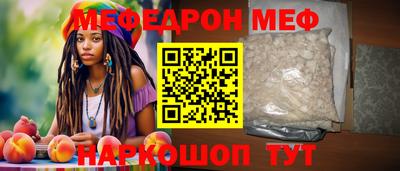 кокаин колумбия Новозыбков