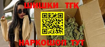 кокаин колумбия Новозыбков