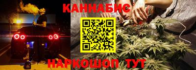 кокаин колумбия Новозыбков