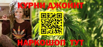 кокаин колумбия Новозыбков