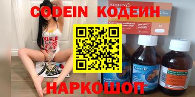 мдпв Новодвинск