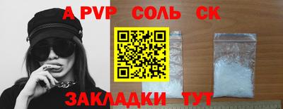 мдпв Новодвинск
