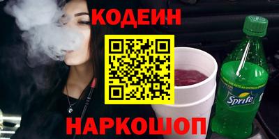 мдпв Новодвинск