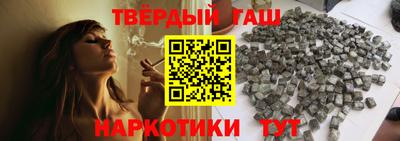 кокаин колумбия Новозыбков
