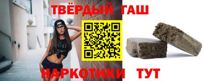 кокаин колумбия Новозыбков