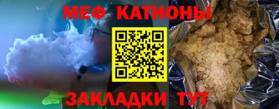 кокаин колумбия Новозыбков