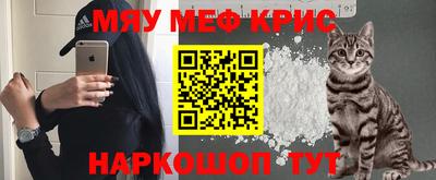 бошки Новокубанск