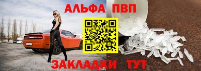 мдпв Новодвинск