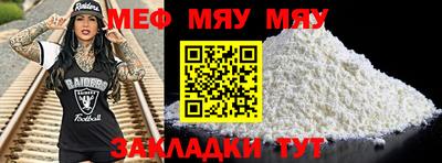 кокаин колумбия Новозыбков
